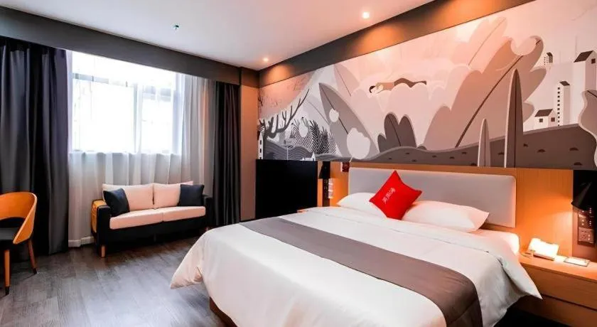 Bed in Thank Inn Guizhou Bijie Qianxi County High-Speed Railway Station