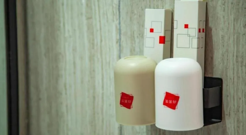 Thank Inn Guizhou Bijie Qianxi County High-Speed Railway Station