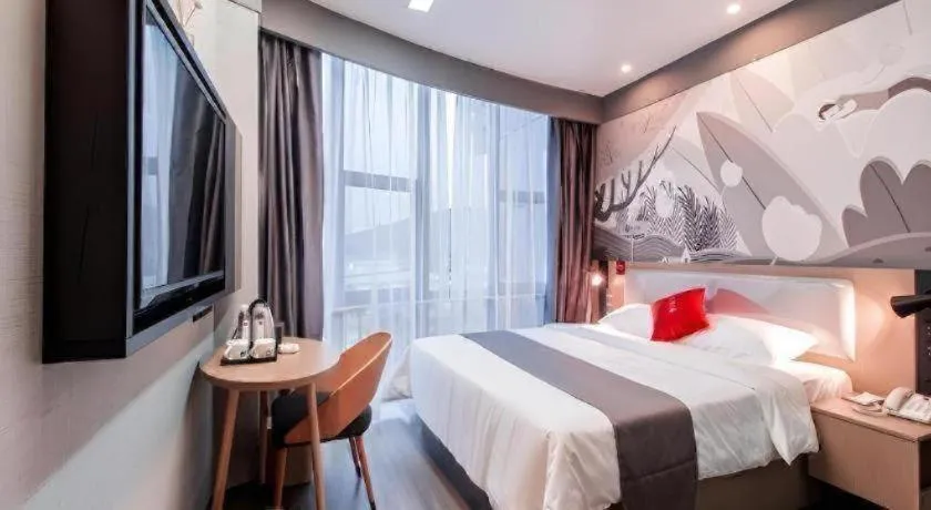 Bed in Thank Inn Guizhou Bijie Qianxi County High-Speed Railway Station