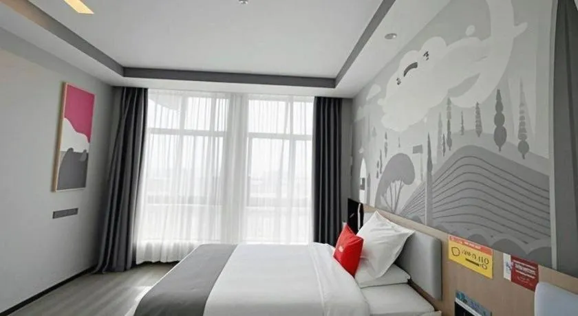 Bed in Thank Inn Guizhou Bijie Qianxi County High-Speed Railway Station