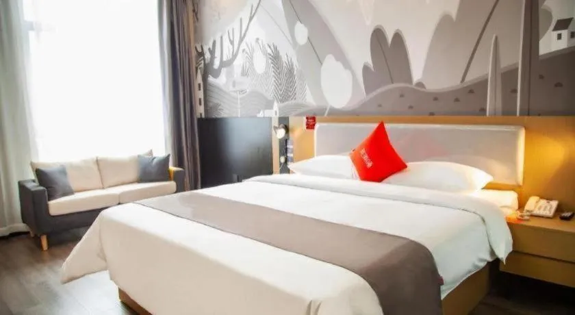 Bed in Thank Inn Guizhou Bijie Qianxi County High-Speed Railway Station