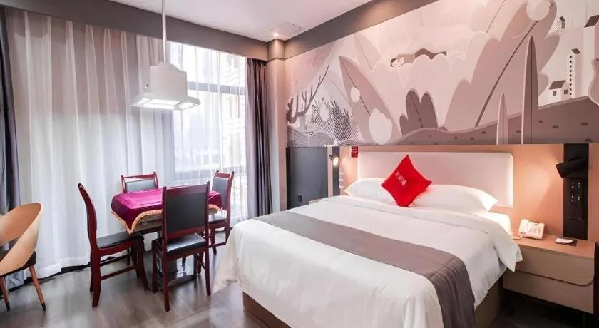 Bed in Thank Inn Guizhou Bijie Qianxi County High-Speed Railway Station