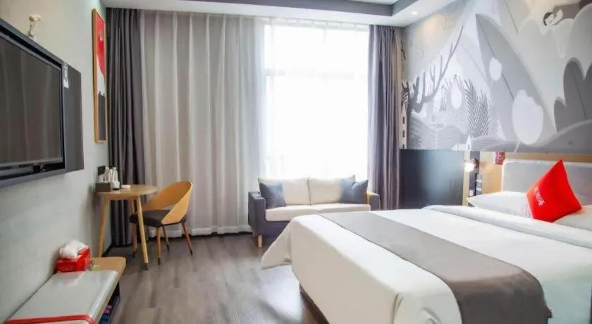 Bed in Thank Inn Guizhou Bijie Qianxi County High-Speed Railway Station