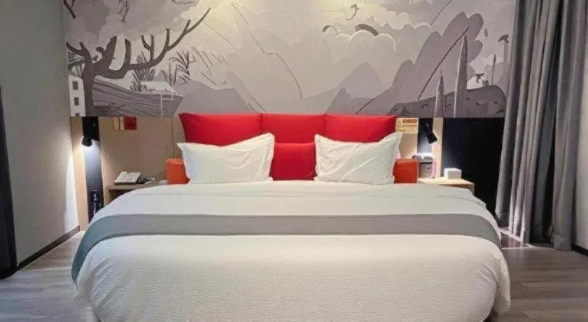 Bed in Thank Inn Guizhou Bijie Qianxi County High-Speed Railway Station