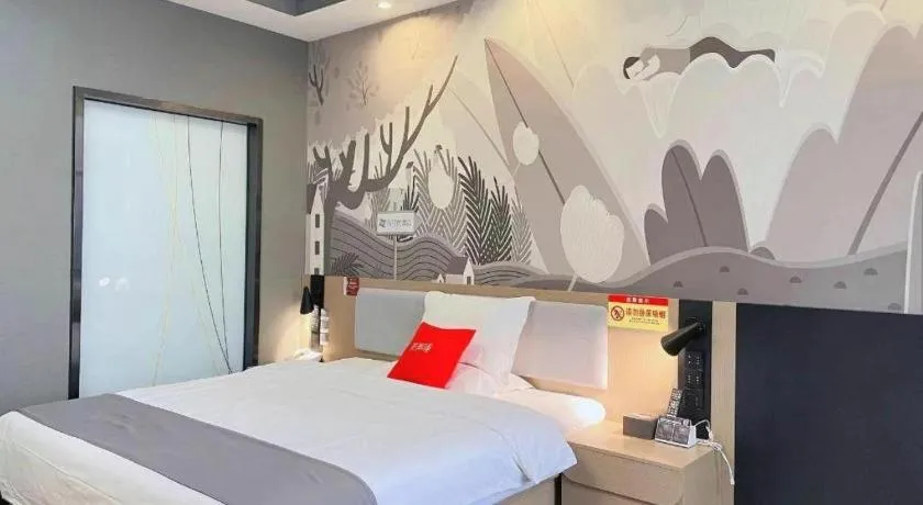 Bed in Thank Inn Guizhou Bijie Qianxi County High-Speed Railway Station