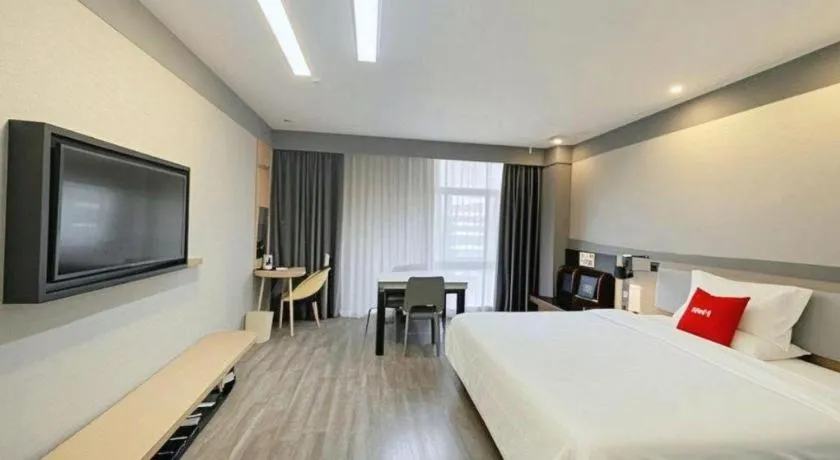 Bed in Thank Inn Guizhou Bijie Qianxi County High-Speed Railway Station