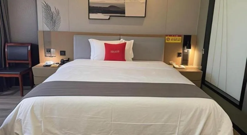 Bed in Thank Inn Guizhou Bijie Qianxi County High-Speed Railway Station