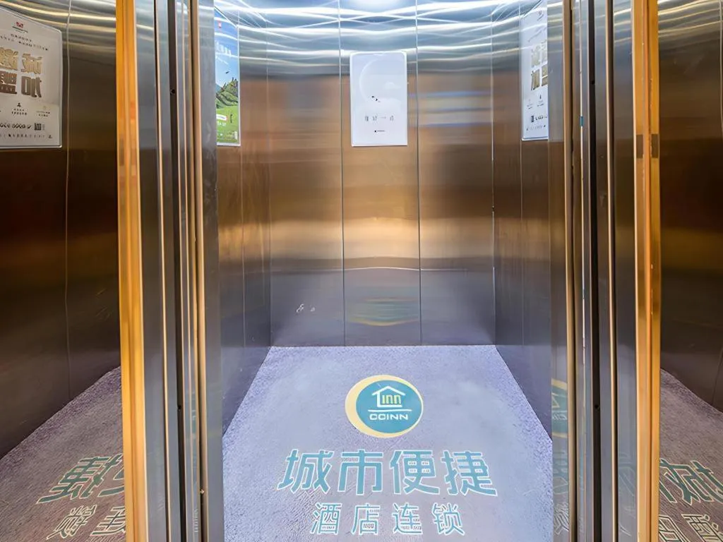 City Comfort Inn Wuzhou Xijiang Thrid Bridge