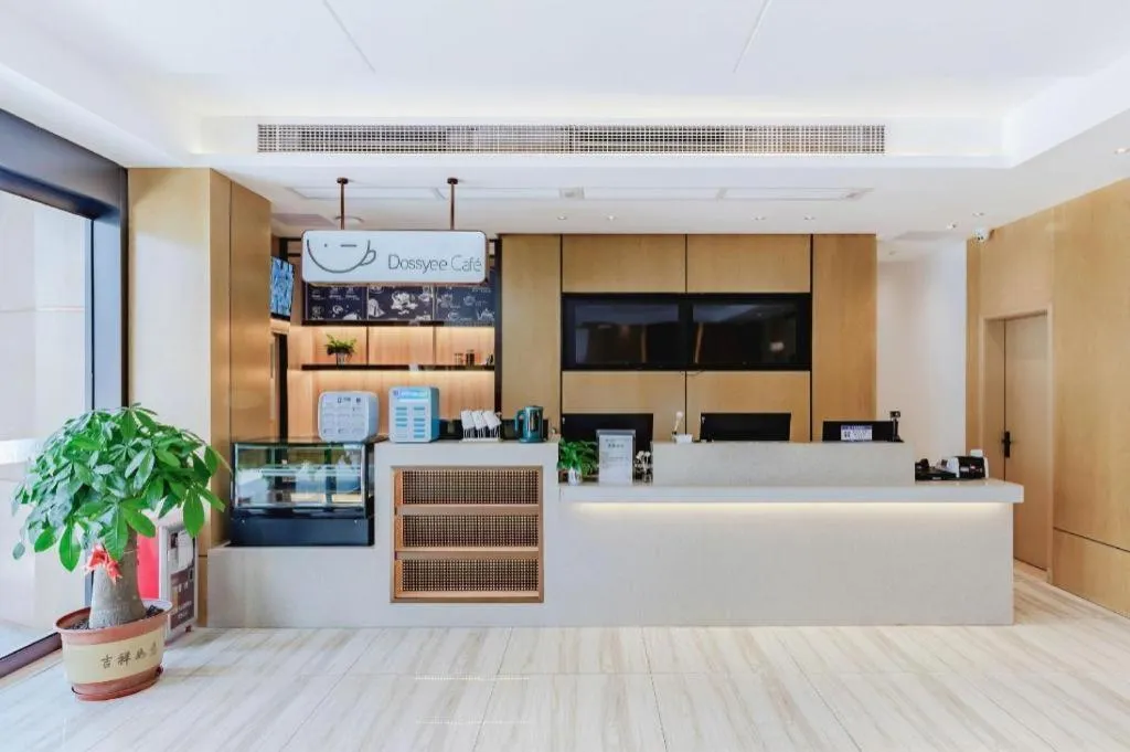 City Comfort Inn Yunfu Xinxing Juncheng Plaza