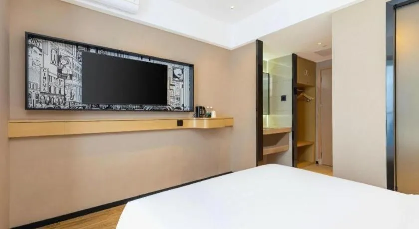 Bed in City Comfort Inn Yunfu Xinxing Juncheng Plaza