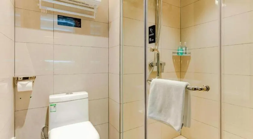 City Comfort Inn Yunfu Xinxing Juncheng Plaza