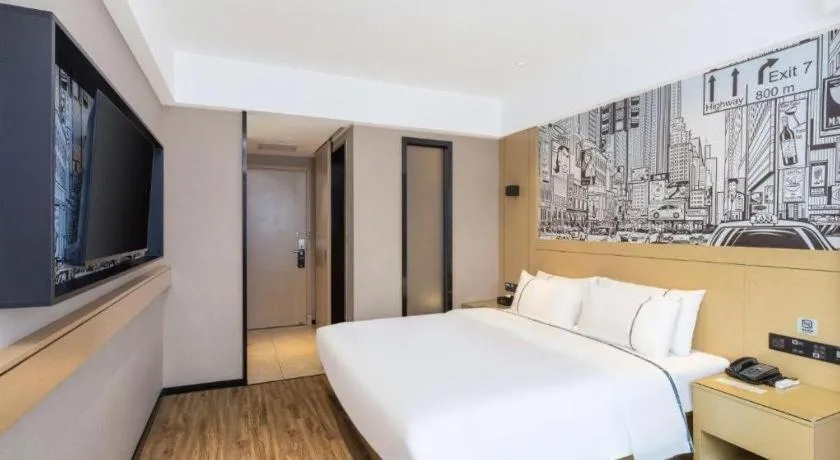 Bed in City Comfort Inn Yunfu Xinxing Juncheng Plaza