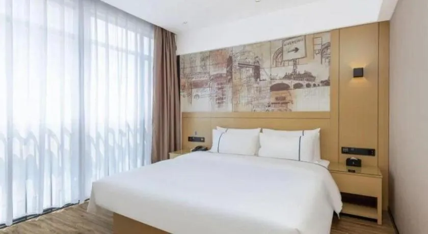 Bed in City Comfort Inn Yunfu Xinxing Juncheng Plaza