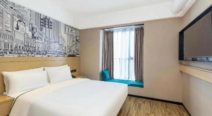 Bed in City Comfort Inn Yunfu Xinxing Juncheng Plaza