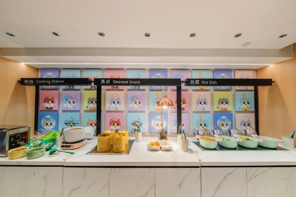 City Comfort Inn Yunfu Xinxing Juncheng Plaza