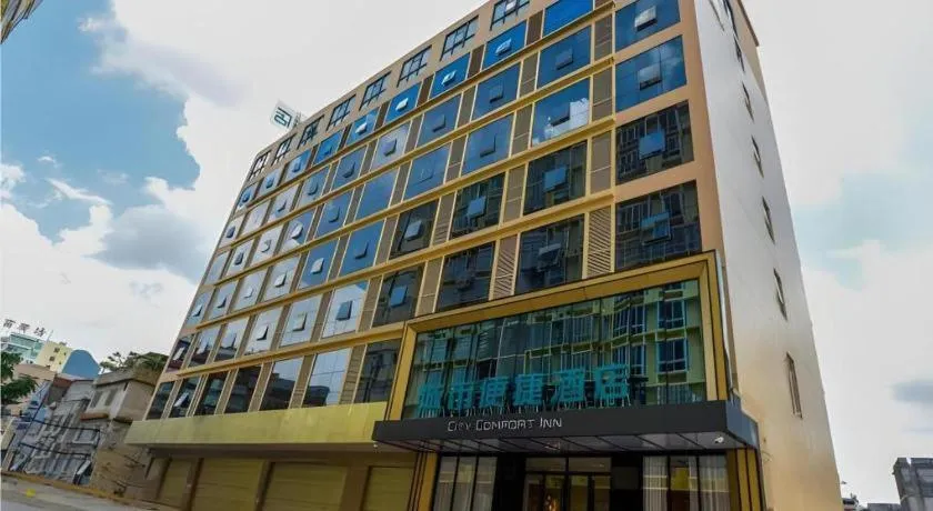 City Comfort Inn Luocheng Bus Terminal