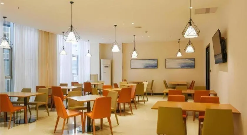 City Comfort Inn Luocheng Bus Terminal