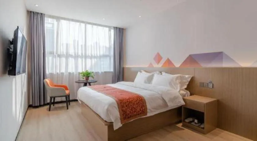 Bed in Borrman Hotel Hefei Yaohai Wanda Linquan East Road