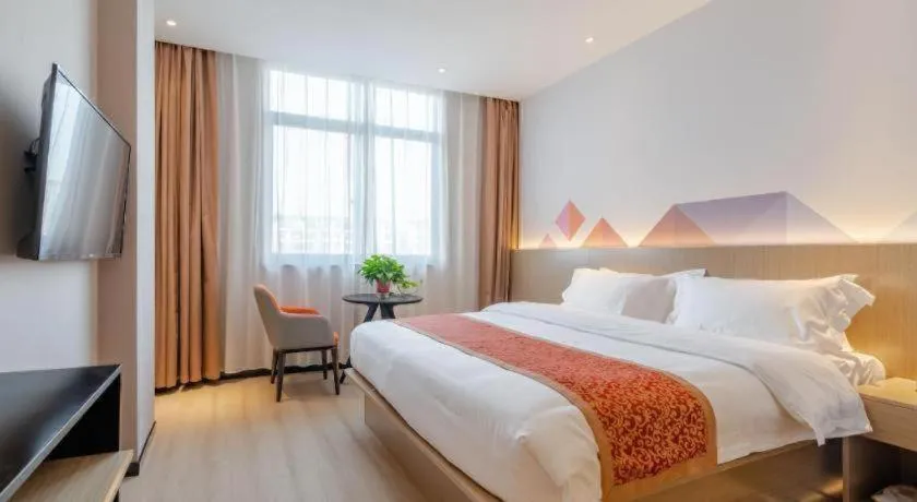 Bed in Borrman Hotel Hefei Yaohai Wanda Linquan East Road