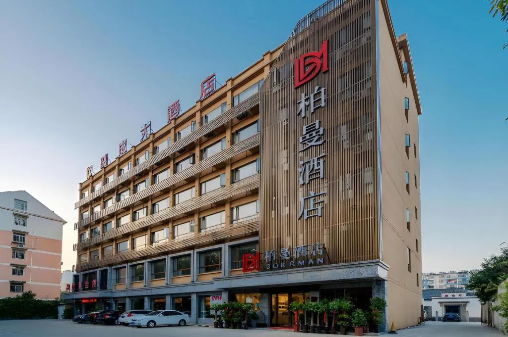 Borrman Hotel Hefei Yaohai Wanda Linquan East Road