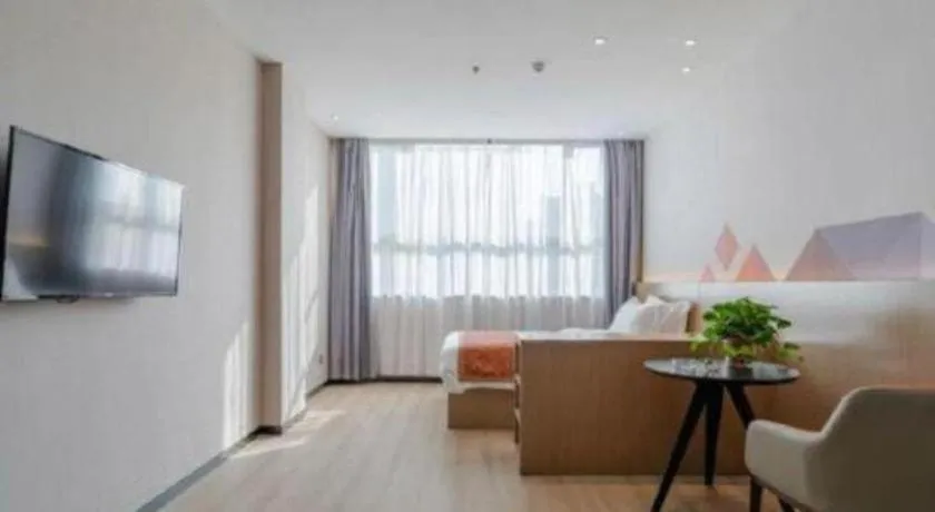 Borrman Hotel Hefei Yaohai Wanda Linquan East Road