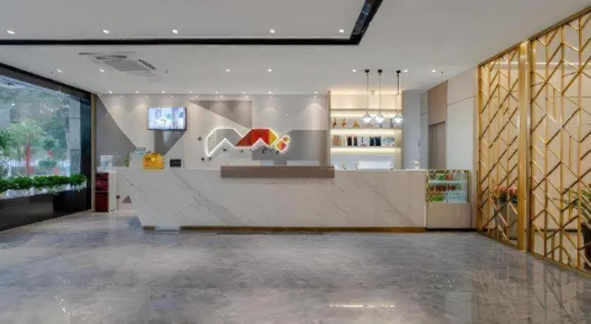 Borrman Hotel Hefei Yaohai Wanda Linquan East Road