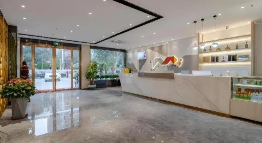 Borrman Hotel Hefei Yaohai Wanda Linquan East Road