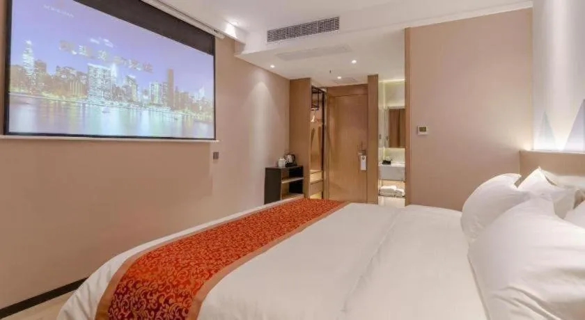 Bed in Borrman Hotel Hefei Yaohai Wanda Linquan East Road