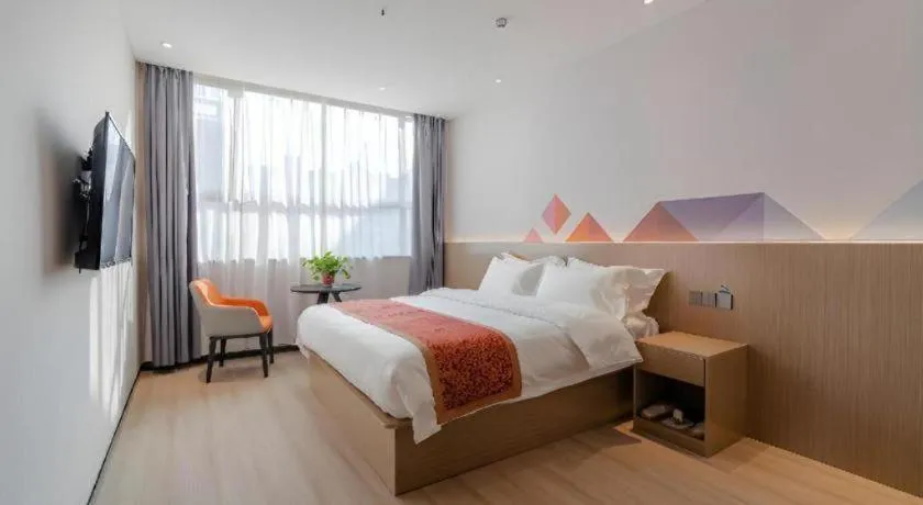 Bed in Borrman Hotel Hefei Yaohai Wanda Linquan East Road