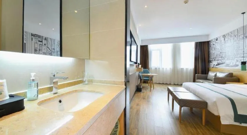 Bed in City Comfort Inn Hantianhe Airport Hengdian Street