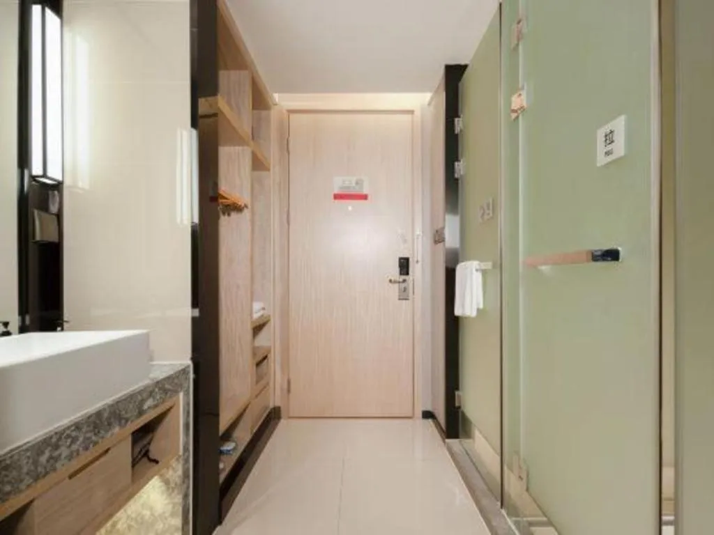 Echarm Hotel Nanning the MixC Dongmeng Business District