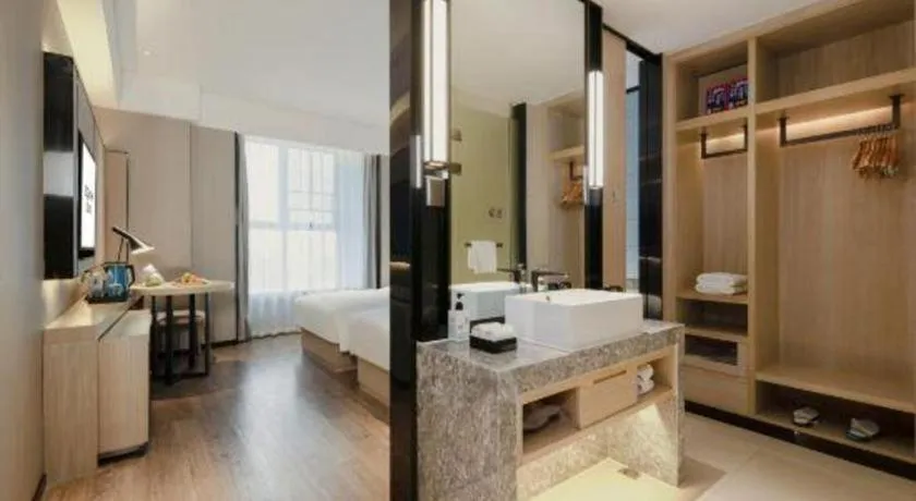 Bed in Echarm Hotel Nanning the MixC Dongmeng Business District