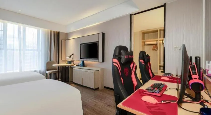 Bed in Echarm Hotel Nanning the MixC Dongmeng Business District