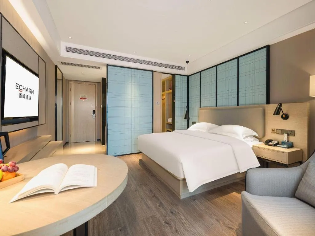 Bed in Echarm Hotel Nanning the MixC Dongmeng Business District