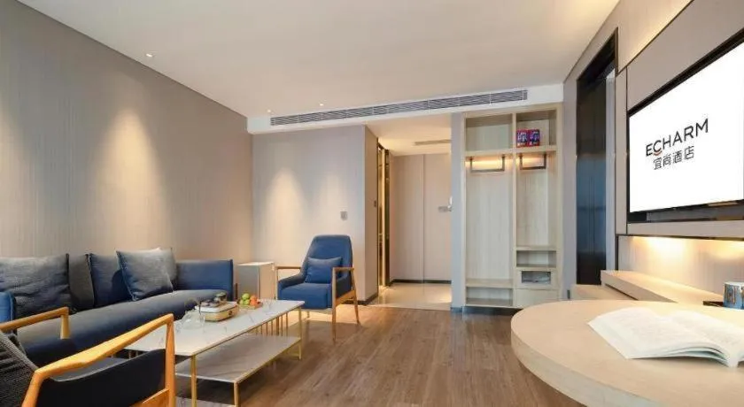 Echarm Hotel Nanning the MixC Dongmeng Business District