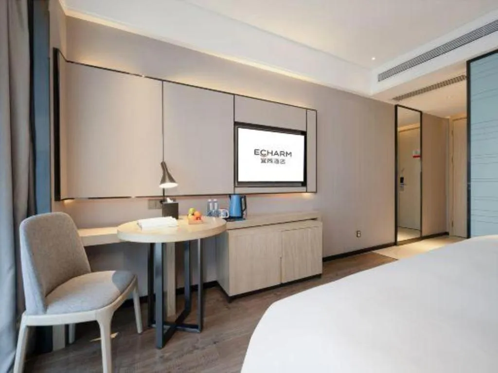 Bed in Echarm Hotel Nanning the MixC Dongmeng Business District