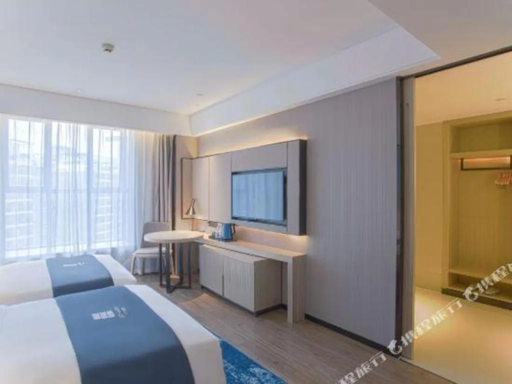Bed in Echarm Hotel Nanning the MixC Dongmeng Business District