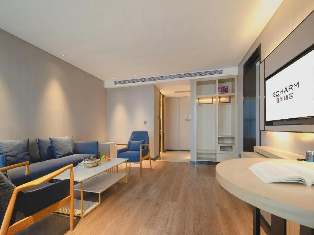 Echarm Hotel Nanning the MixC Dongmeng Business District