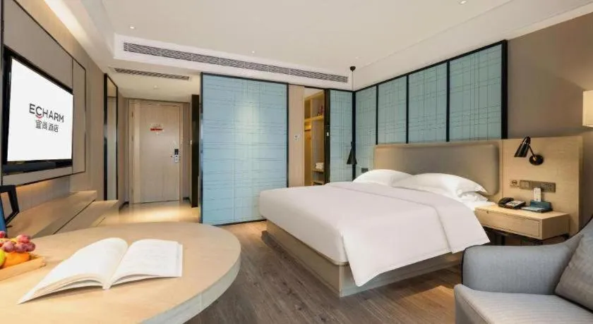 Bed in Echarm Hotel Nanning the MixC Dongmeng Business District