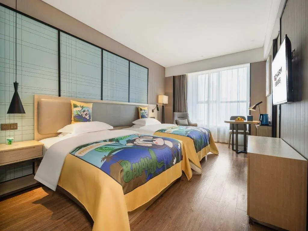 Bed in Echarm Hotel Nanning the MixC Dongmeng Business District