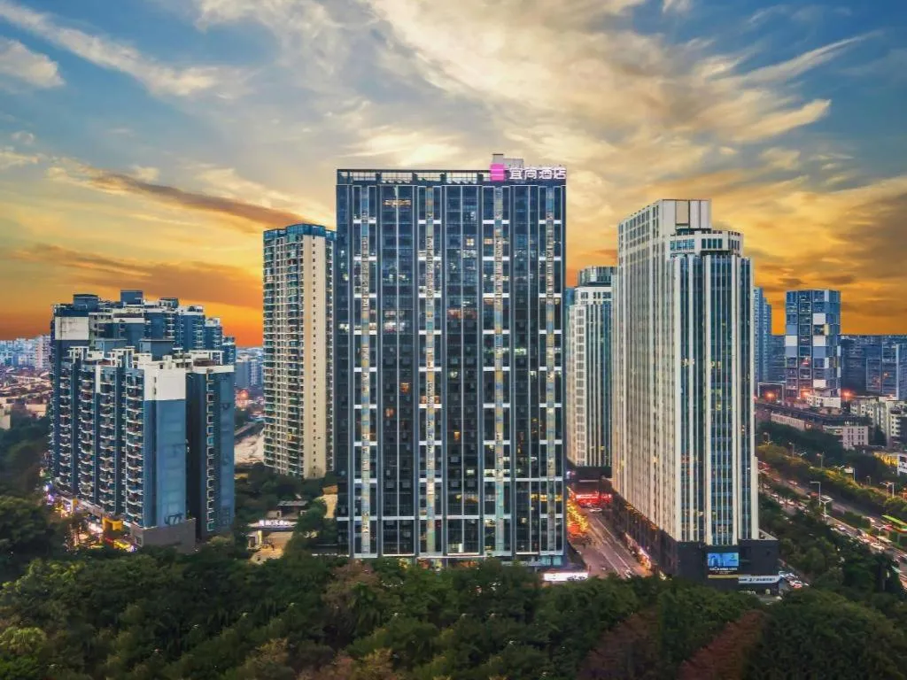 Echarm Hotel Nanning the MixC Dongmeng Business District