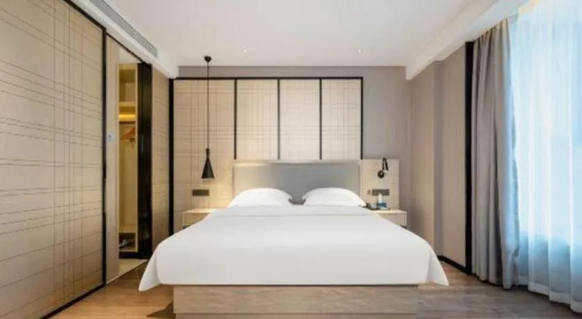 Bed in Echarm Hotel Nanning the MixC Dongmeng Business District