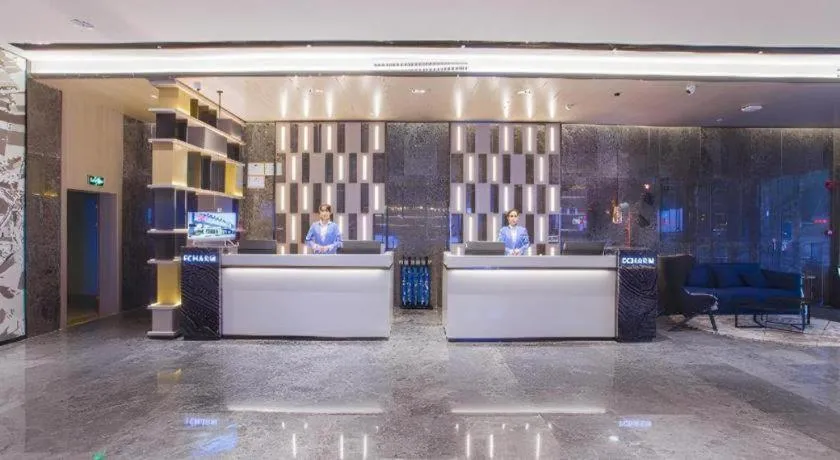 Echarm Hotel Nanning the MixC Dongmeng Business District