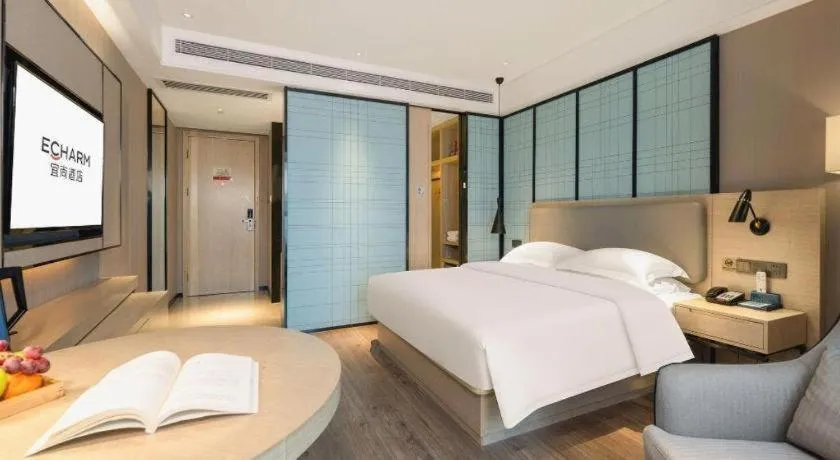 Bed in Echarm Hotel Nanning the MixC Dongmeng Business District