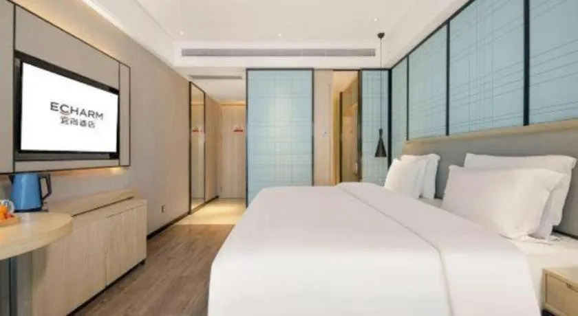 Bed in Echarm Hotel Nanning the MixC Dongmeng Business District