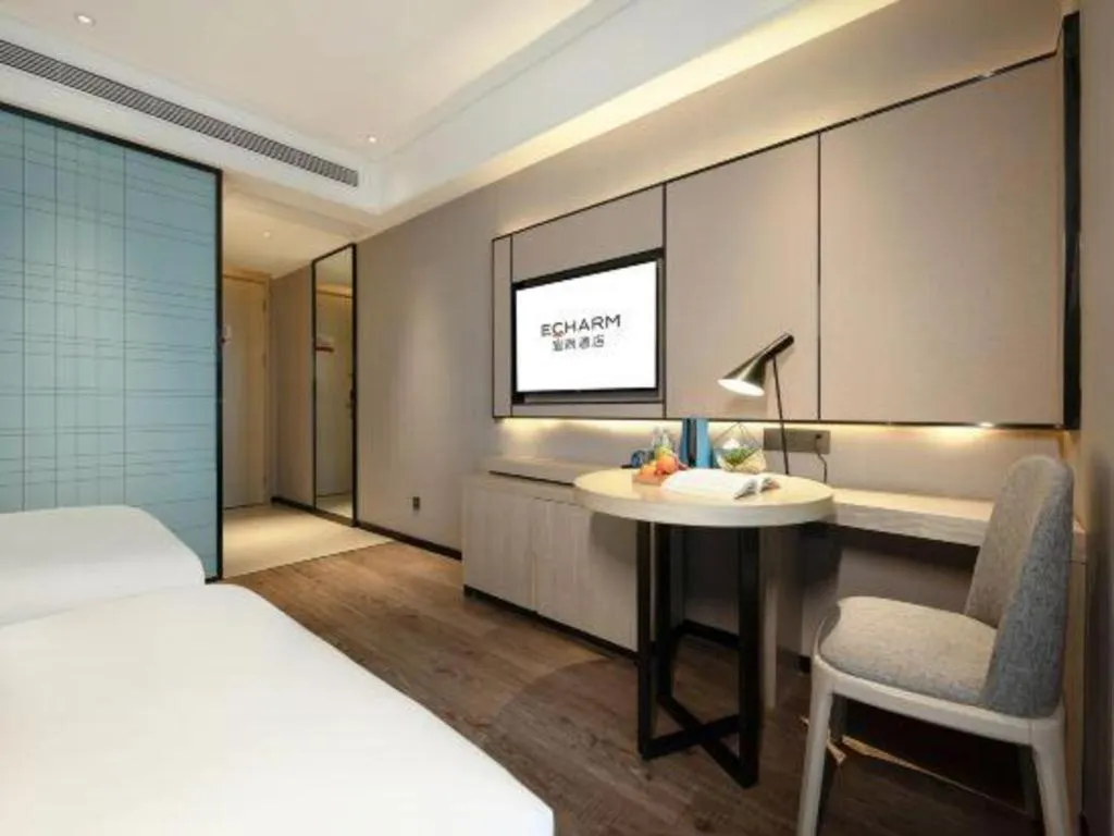Bed in Echarm Hotel Nanning the MixC Dongmeng Business District