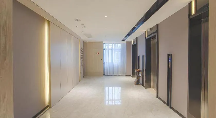 Echarm Hotel Nanning the MixC Dongmeng Business District