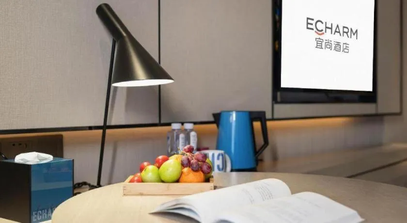 Echarm Hotel Nanning the MixC Dongmeng Business District