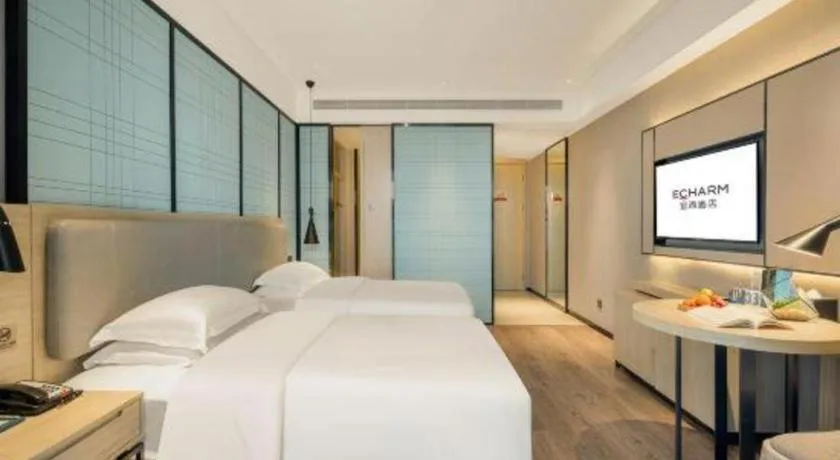 Bed in Echarm Hotel Nanning the MixC Dongmeng Business District