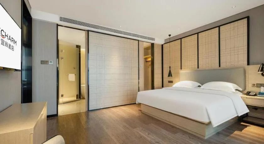 Bed in Echarm Hotel Nanning the MixC Dongmeng Business District